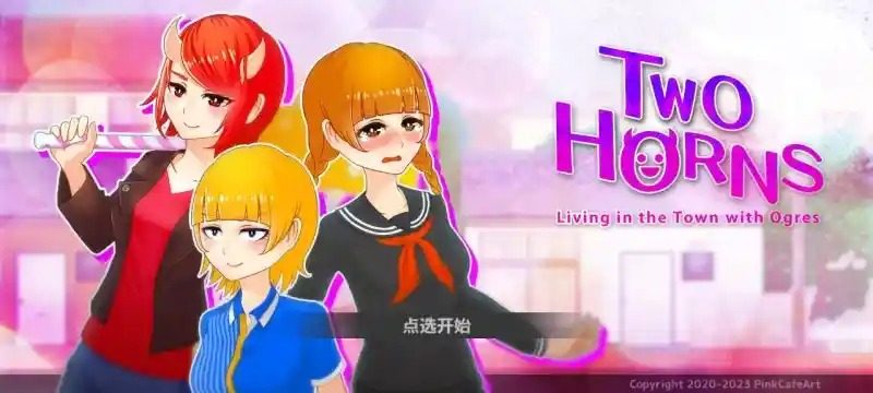 与鬼共生的小镇 资源内容 详情图 6